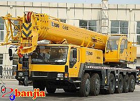 <strong>20-600܇rMҏV˰ҹ˾</strong>